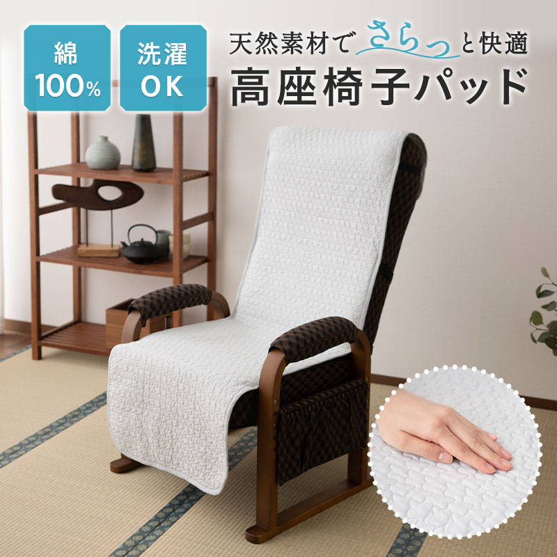楽天市場】BULTの通販 楽天市場】BULTの通販