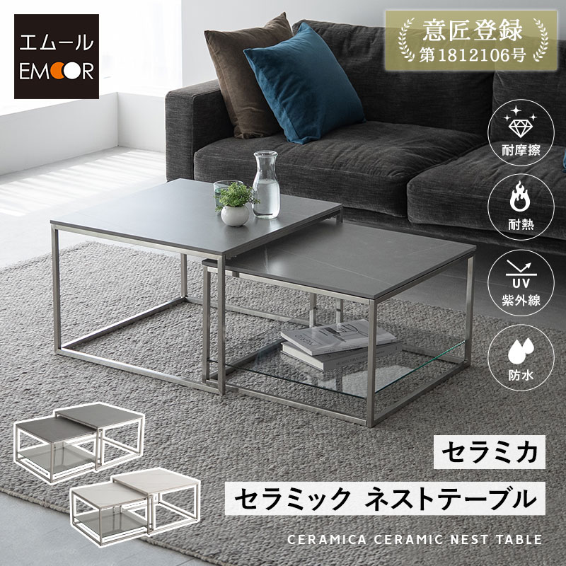 ͥȥơ֥ 60cm ߥå ñ êդ ơ֥  졼 ۥ磻  Ĵ  ѷ ͳ 󥿡ơ֥ ơ֥ ɥ...