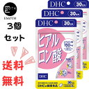 DHC ヒアルロン酸 30日分 3個 サプリメント 送料無料　感想　ハリ不足　若々しさ　うるおい　内側から