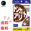 DHC トンカットアリエキス 30日分 1個 サプリメント 送料無料　たくましい　自信をつけたい　エネルギッシュ　パワフル