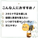 DHC ローヤルゼリー 30日分 3個 サプリメント 送料無料　スタミナ不足　健康　美容　若々しい　冷えやすい 2