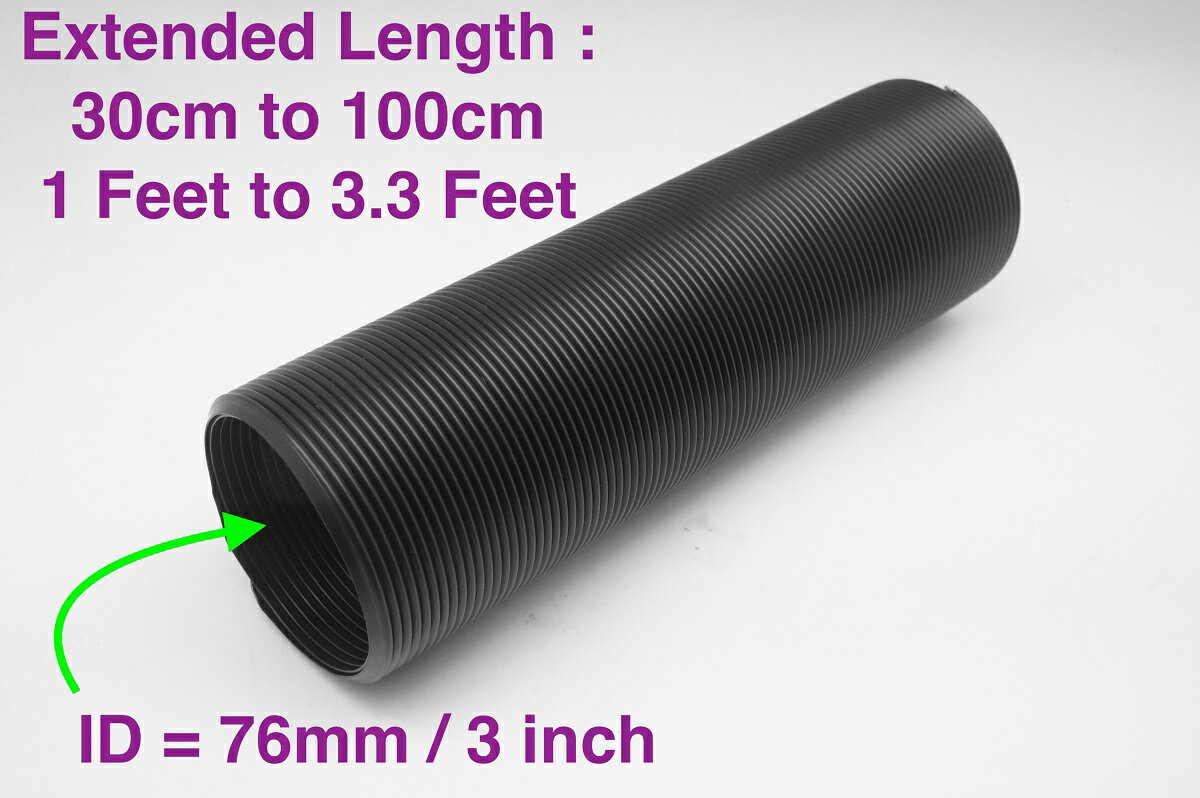 商品番号 : CAPP226-bk-76 商品説明： ・材質：ゴム ・内径：76mm ・自然長：約300mm ・最長伸び：1M ・色：黒 ・数：1本 ・鋼鉄製スプリングをコイル状に埋め込んでいます。