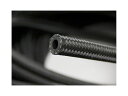 フュエルホース AN4 耐熱・耐油・ 耐圧 フレックス ナイロンメッ シュ ガソリン燃料ホース 1M