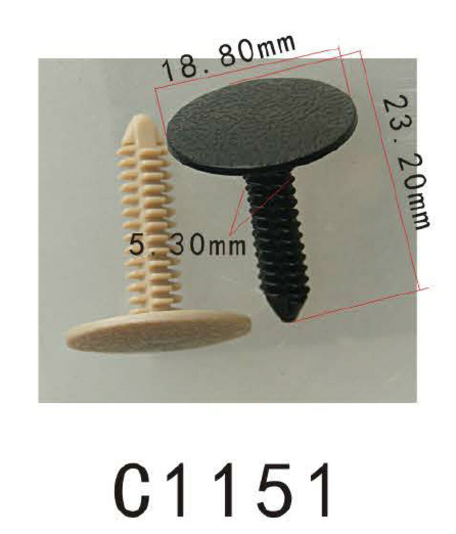 プッシュ　リベット　トヨタ系　ドア用　PF-C1151　10個