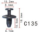 商品番号 : PF-C135 商品説明： ・注意： 適応について、図面に示している寸法で独自ご判断下さい。・材質： ナイロン・販売個数： 10個・純正品番 :90684-SA5-0030, 8942981190, 10998-30880・