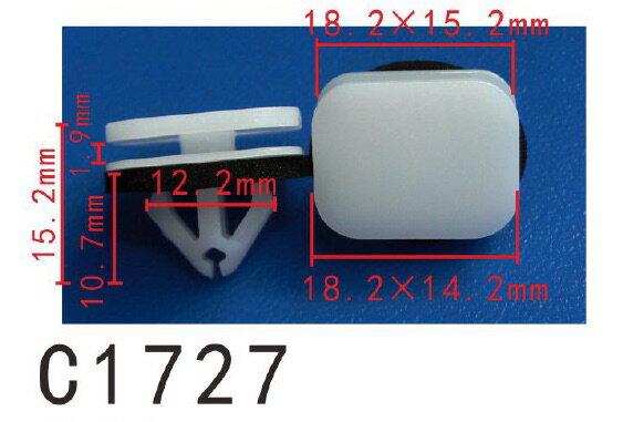パネル (トリム) クリップ リベット　FORD系　パネル用　PF-C1727　10個