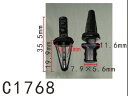 プッシュ　リベット　日産系　バンパー用　PF-C1768　10個