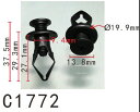 商品番号 : PF-C1772 商品説明： ・注意： 適応について、図面に示している寸法で独自ご判断下さい。・材質： ナイロン・販売個数： 10個・・