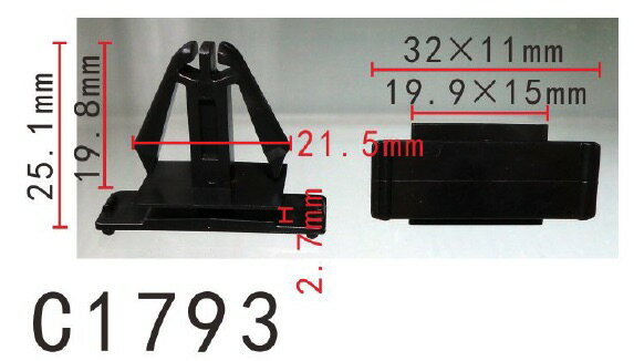 パネル (トリム) クリップ リベット　JEEP系　バンパー用　PF-C1793　10個