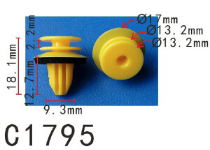 パネル (トリム) クリップ リベット　メルセデス・ベンツ系　ドア用　PF-C1795　10個