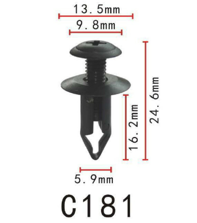 プッシュ　リベット　日産系　パネル用　PF-C181　10個