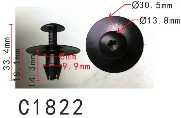 プッシュ　リベット　メルセデス・ベンツ系　フェンダー用　PF-C1822　10個