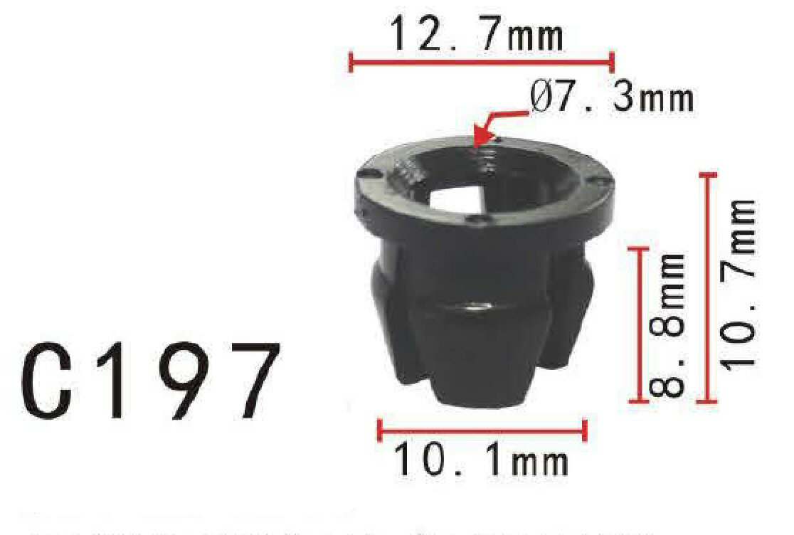スクリューグロメット　リベット　FORD系　ライト用　PF-C197　10個
