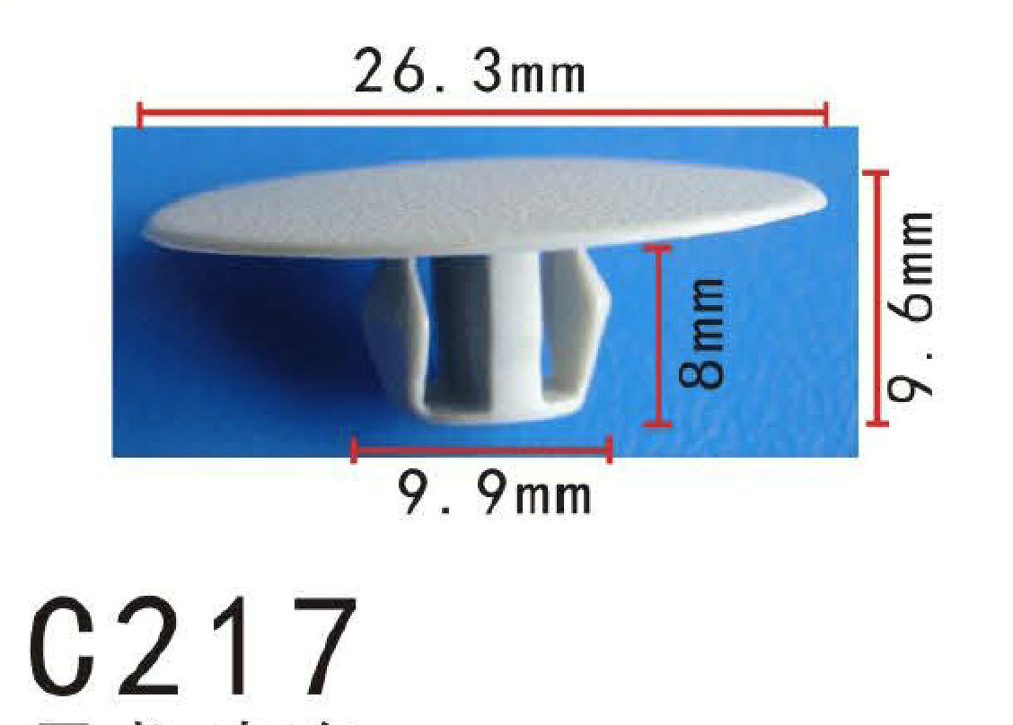 商品番号 : PF-C217 商品説明： ・注意： 適応について、図面に示している寸法で独自ご判断下さい。・材質： ナイロン・販売個数： 10個・純正品番 :MB020923・