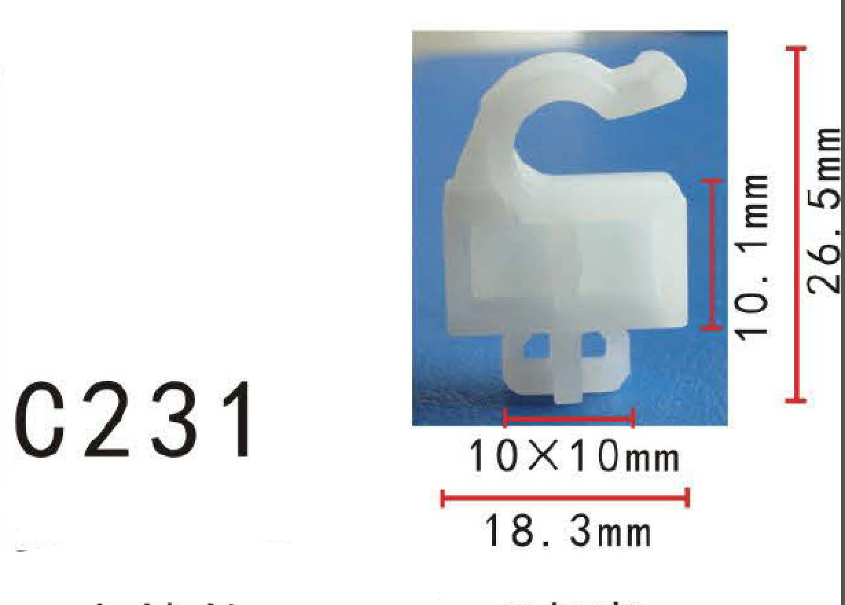 クリップ リベット　ホンダ系　ボンネット用　PF-C231　10個