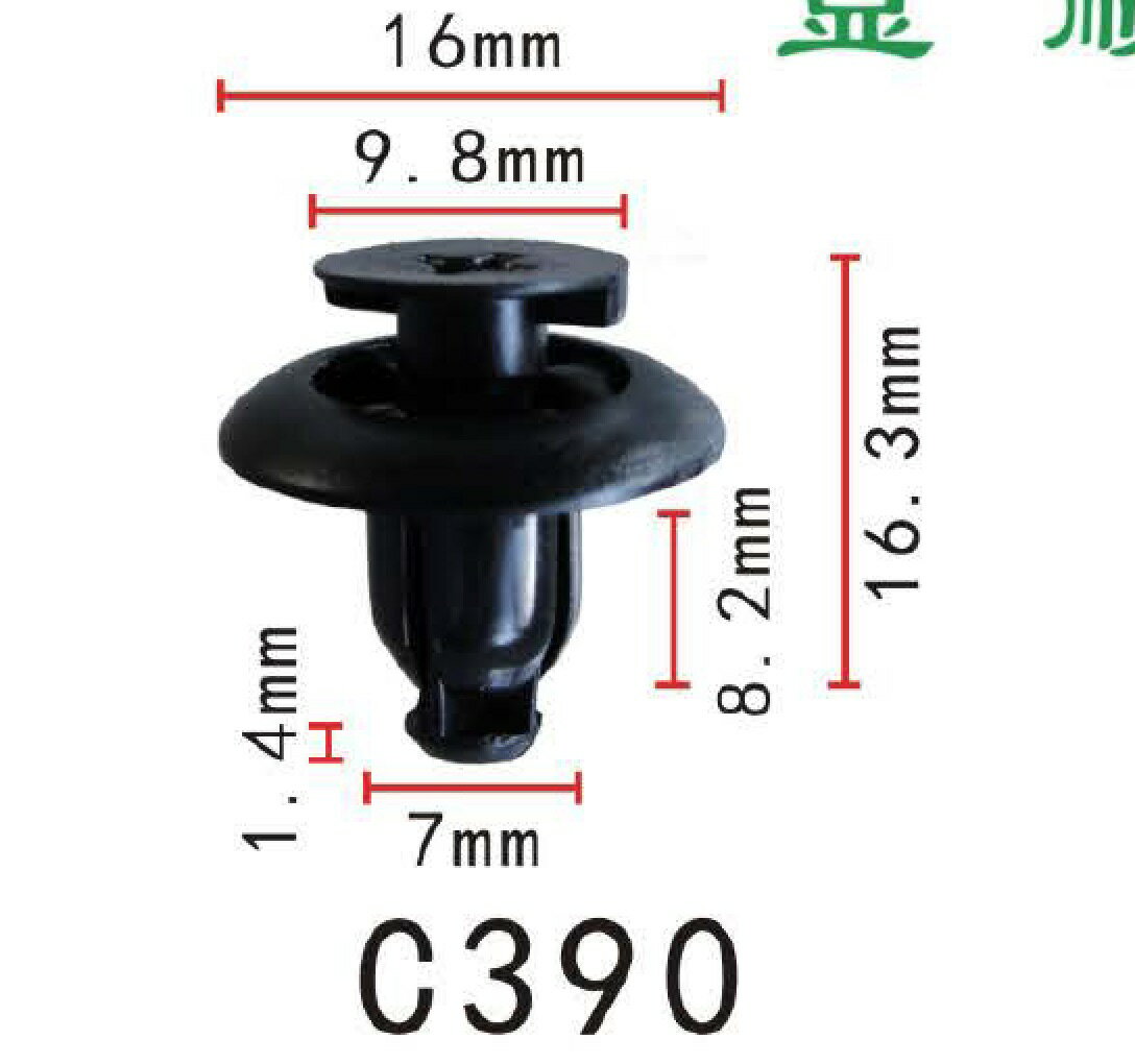 プッシュ　リベット　トヨタ系　パネル用　PF-C390　10個