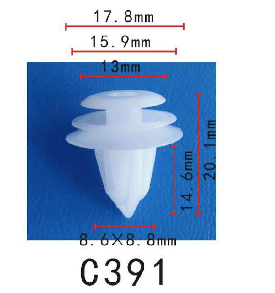 パネル (トリム) クリップ リベット　トヨタ系　パネル用　PF-C391　10個