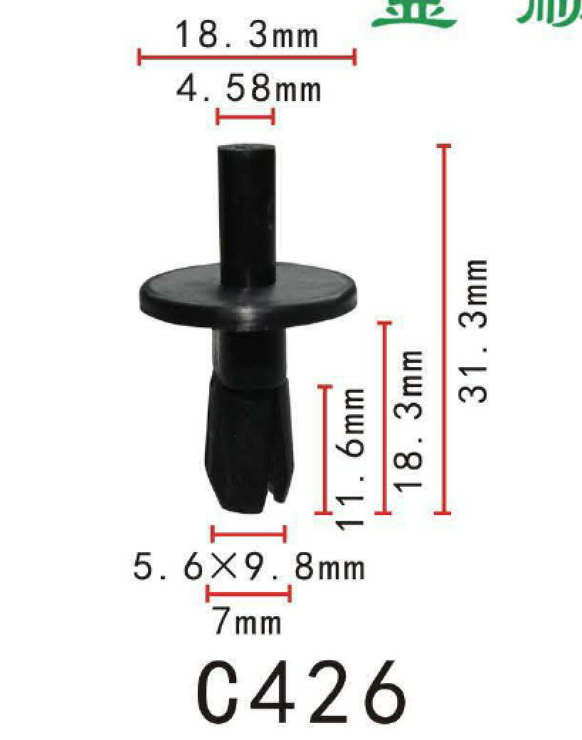 プッシュ　リベット　FORD系　バンパー用　PF-C426　10個