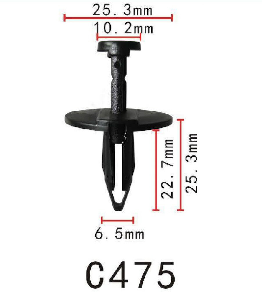 プッシュ　リベット　FORD系　GM ゼネラルモーターズ系　パネル用　PF-C475　10個