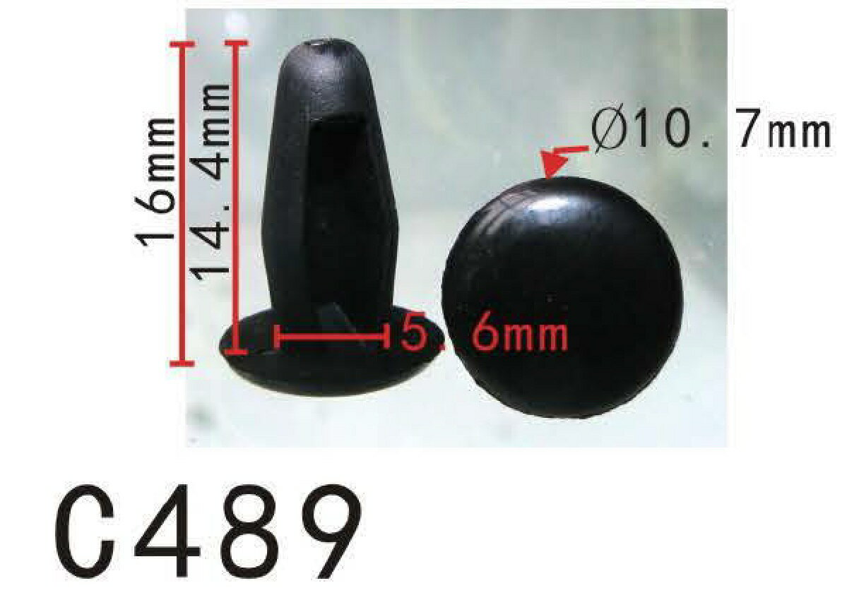 商品番号 : PF-C489 商品説明： ・注意： 適応について、図面に示している寸法で独自ご判断下さい。・材質： ナイロン・販売個数： 10個・純正品番 :マツダ: 9926-40-543A 日産: 01553-00291・