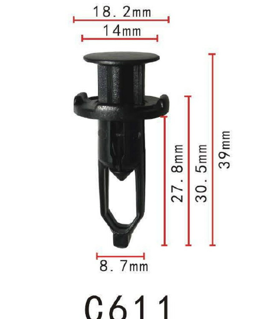 プッシュ　リベット　トヨタ系　バンパー用　PF-C611　10個