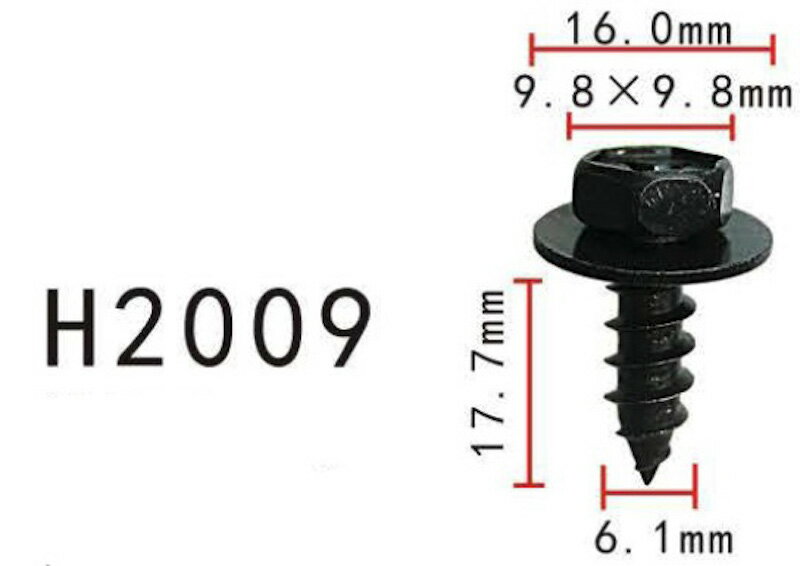 メタル タッピングスクリュー トヨタ系 ネジ径6.1mm 長さ18mm PF-H2009