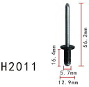 アルミ製 ブラインドリベット トヨタ系 径5.7mm 長さ14.6mm PF-H2011