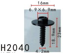 ^ ^bsOXN[ BMWn lWa4.2mm 19mm PF-H2040