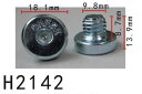 メタル ボルト トヨタ系 ドレンボルト オイルパンプ M10 首長8.7mm PF-H2142