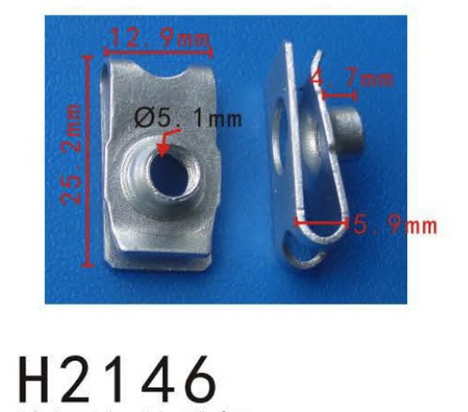 商品番号 : PF-H2146 商品説明： ・注意： 適応について、図面に示している寸法で独自ご判断下さい。・材質： メタル・販売個数： 10個・・