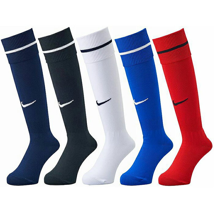 ナイキ アカデミー ストライプ フットボール ソックス【NIKE ナイキ正規商品】（883335）