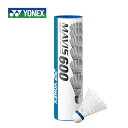 ヨネックス YONEX バドミントン シャトル 6球入り (M600P) メイビス40【YONEX正規品】