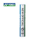 lbNX YONEX oh~g Vg (F80) VgRbN j[ItBVyYONEXKiz