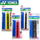 ヨネックス(YONEX) ウェットタッキーグリップ (AC154) グリップテープ テニス バドミントン ソフトテニス【ヨネックス正規品】