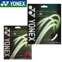 lbNX YONEX \tgejX Kbg (CSG650X) TCo[i` NX^CYBER NATURAL X yYONEXKiz