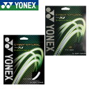 lbNX YONEX TCo[i`XI (CSG650XI) \tgejX KbgyYONEXKiz