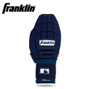フランクリン スライディングミット (23555C4) 走塁用手袋 片手 CFX SLIDER PRT PROTECTIVE SLIDING GLOVE 野球 リバーシブルデザイン 走塁手袋 左右兼用