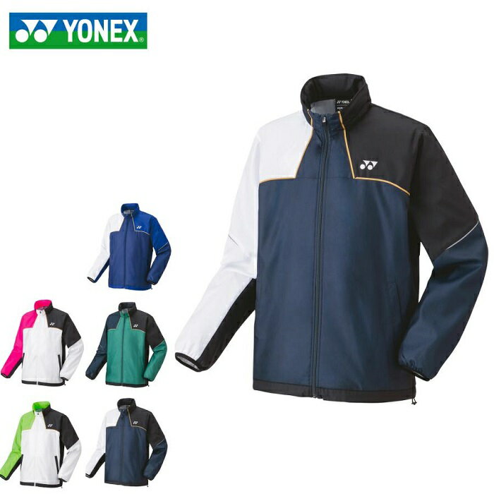 ヨネックス YONEX ユニセックス 裏地付ウィンドウォーマーシャツ ◆特徴 再生ポリエステル・・・環境に優しいペットボトルを再生したポリエステル繊維をメルティニットに採用。 ベリークールも搭載し、涼感性も抜群。 ※裾スピンドル仕様。 ※フード付。 ◆機能 赤外線で充熱する「ヒートカプセル」 ：＋3℃の暖かさ。 繊維表面・繊維間に赤外線吸収素材を搭載。 太陽光（外）と人体（内）から発する赤外線を熱に変換。 フルモーション3D ：より動き易さを追求する為ヒジ、ヒザの可動域に合わせた新形状設計です。 ◆カラー 062：ホワイト/ピンク 136：ホワイト/グリーン 169：インディゴブルー 267：グレイッシュグリーン 277：ダークガン ◆素材：ポリエステル100％ ◆サイズ SS：身長：157-163cm　胸囲：80-88cm　ウエスト：66-74cm S　：身長：162-168cm　胸囲：84-92cm　ウエスト：70-78cm M　：身長：167-173cm　胸囲：88-96cm　ウエスト：74-82cm L　：身長：172-178cm　胸囲：92-100cm　ウエスト：78-86cm O　：身長：177-183cm　胸囲：96-104cm　ウエスト：82-90cm XO：身長：182-188cm　胸囲：100-108cm　ウエスト：86-94cm