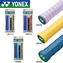 ヨネックス(YONEX) グリップテープ (AC