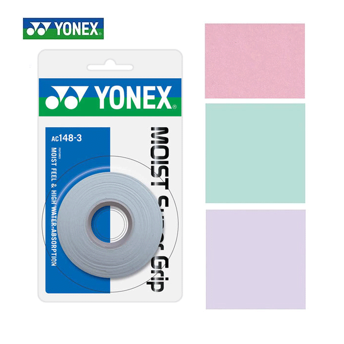 ヨネックス(YONEX) グリップテープ (AC