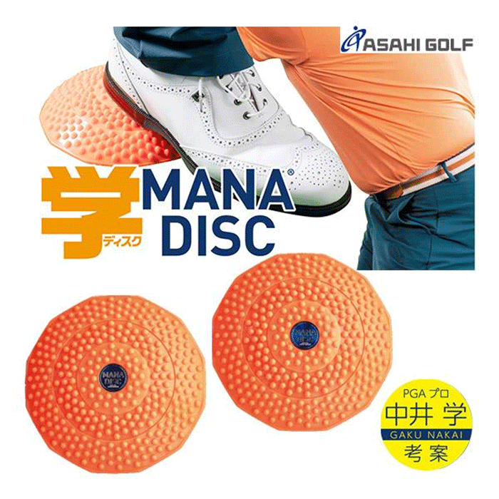 スイング練習機 朝日ゴルフ MANA DISC スイング練習器 (BZL-N01) スイング練習器 MANA DISC 中井 学プロ考案 BUZZゴルフコラボ