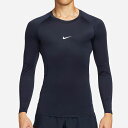 ナイキ プロ メンズ Dri-FIT タイト ロングスリーブ フィットネストップ （FB7920-451 オブシディアン/ホワイト）Nike Proコレクション【NIKE ナイキ正規商品】