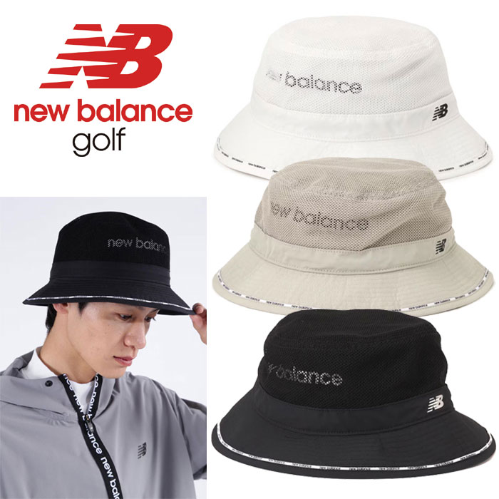 ニューバランスゴルフキャップ帽子バケットハット(4987004)BUCKETHATメンズゴルフ用品メ