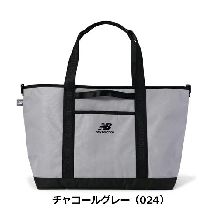 楽天市場】ニューバランス トートバッグ(ゴルフ|スポーツ 楽天市場】ニューバランス トートバッグ(ゴルフ|スポーツ