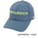 【SALE】ニューバランスゴルフ ユニセックス キャップ (4287013) (キルティング・サイズ調整可) ユニセックス ゴルフ 帽子【NewBlance G...
