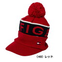 トミーヒルフィガー ゴルフ ニットキャップ (THMB4F53)【TOMMY HILFIGER GOLF】小物 ニット キャップ 帽子 レッド
