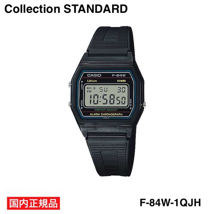 ڹʡCASIOʥCASIO Collection STANDARD(F-84W-1QJH) ץǥ ɿ