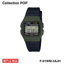  Ki CASIO JVI CASIO Collection POP@(F-91WM-3AJH) h