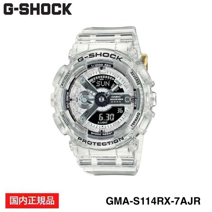 ڹʡCASIO G-SHOCK ʥ GåWOMEN8GMA-S114RX-7AJR) Ѿ׷⹽¤ 20ɿ