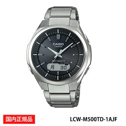 【国内正規品】CASIO LINEAGE（カシオ リニエージ）ソーラーコンビネーション (LCW-M500TD-1AJF) タフソーラー（ソーラー充電システム） 10気圧防水